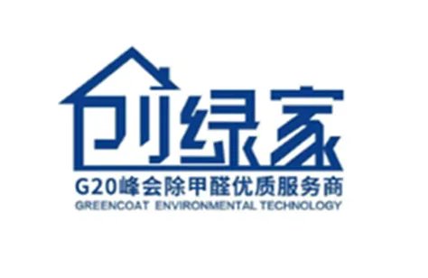中国十大除甲醛公司排行榜