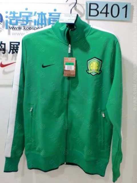 国安N98队服