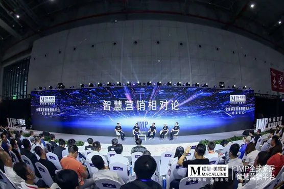 “展店联盟”是个什么操作? 三月来这个展会告诉你