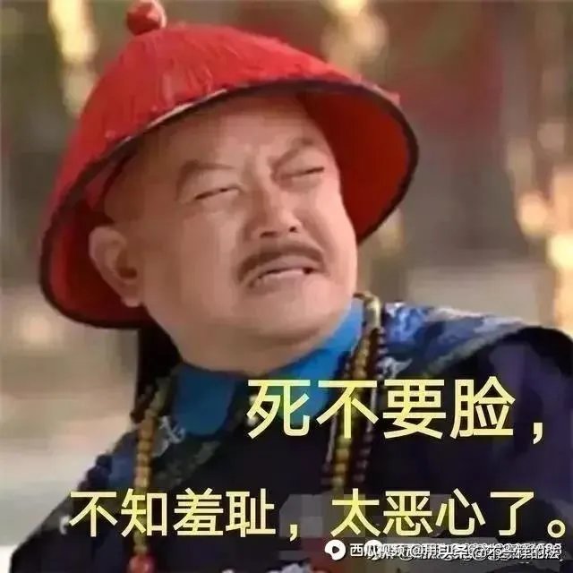 特朗普会获得2020年“诺贝尔和平奖”吗?