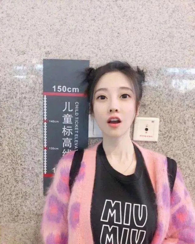 如何评价冯提莫?
