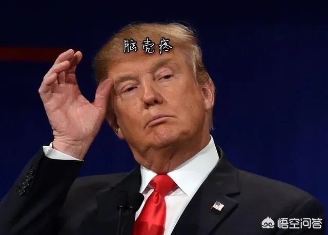 如果伊朗真和美国打起来了,你认为俄罗斯会像支持叙利亚一样支持伊朗吗?