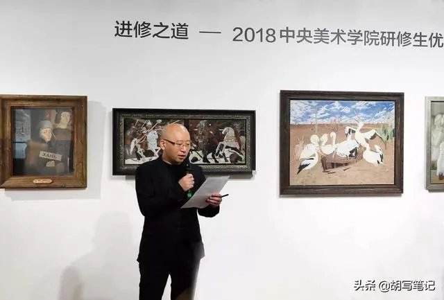 没有学历可以去中央美术学院进修吗?