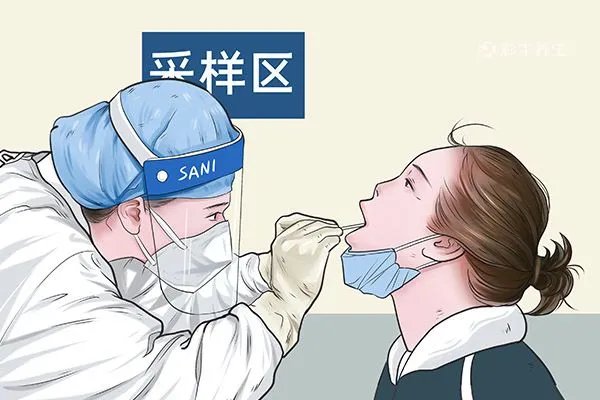核酸检测前需要注意什么事项