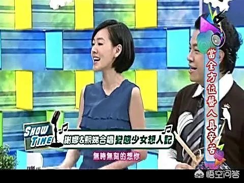 你看过的综艺节目哪些令你尴尬不已?