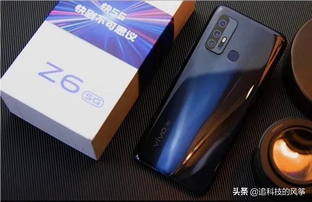 原本打算买vivo Z6、现在看到了努比亚Play即将发售,有点纠结了,怎么办?