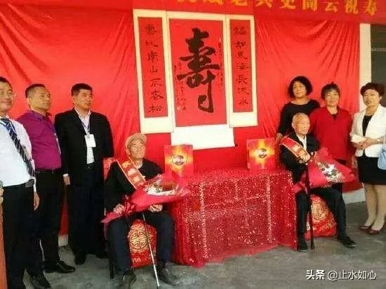 什么年龄不能过生日，你知道吗？