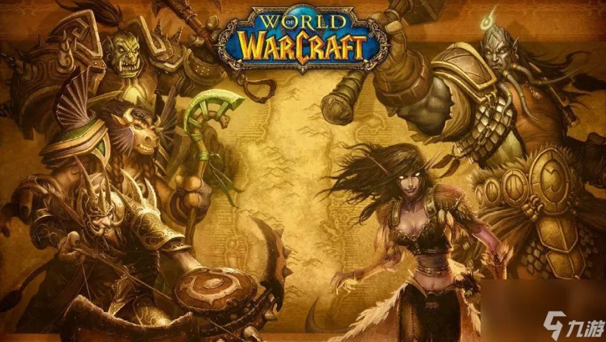魔兽世界噩梦藤哪里比较多 魔兽世界噩梦藤采摘在哪里介绍