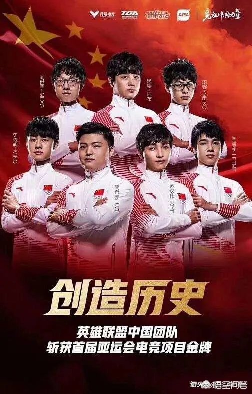 怎么看待IG在2019MSI上的失利?