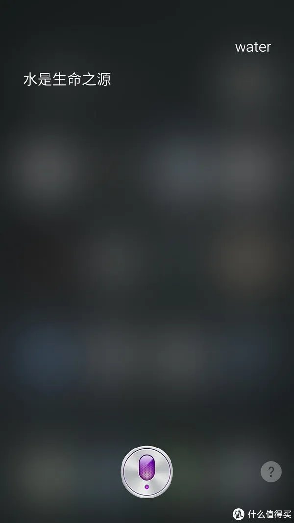 听说你能秒杀自家旗舰? — 魅蓝Note2使用两周综评