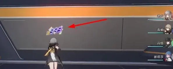 《崩坏星穹铁道》隐匿代码在哪?一二三辑隐匿代码位置大全