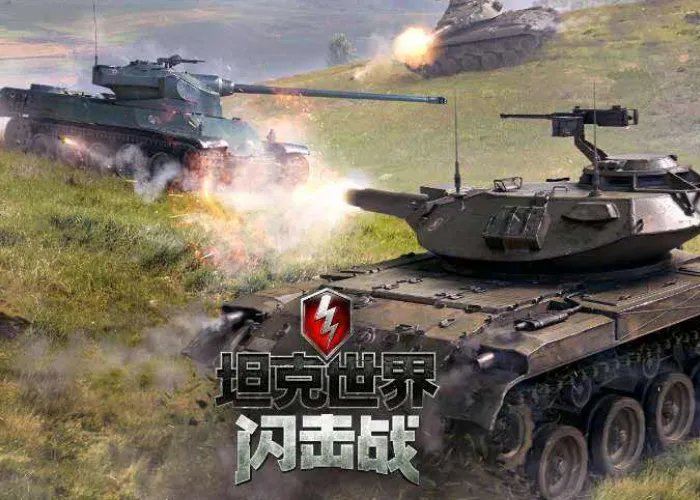 2022网易最火的手游排行榜 十大网易人气手游推荐