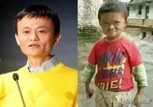 “小马云”智力残疾可领数十元补贴,你怎么看待此事?