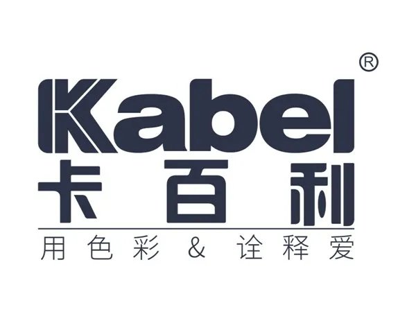 全球艺术涂料十大排名有哪些?