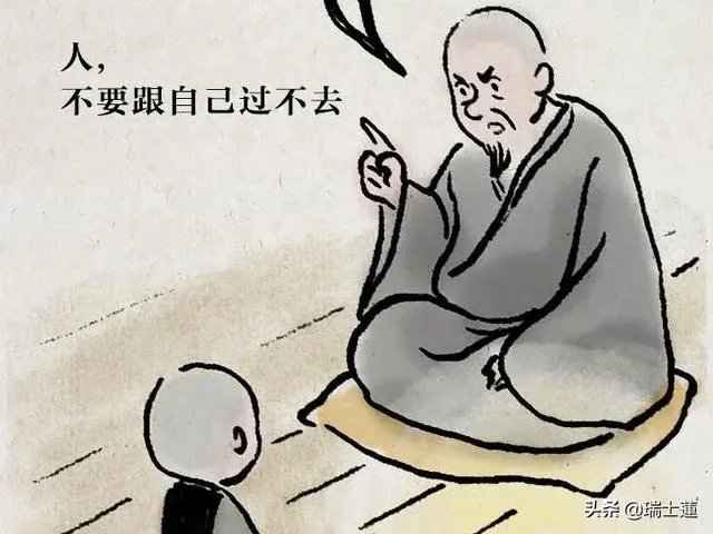 当你发现被一个你最爱的人所伤后是什么感受?