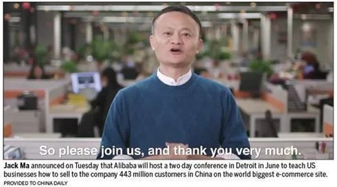 为什么中国人去哪都问“能不能刷支付宝”?