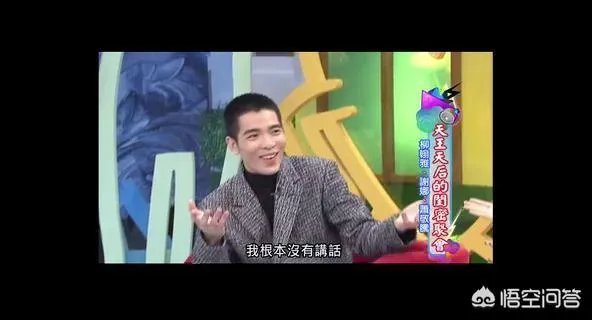 你看过的综艺节目哪些令你尴尬不已?