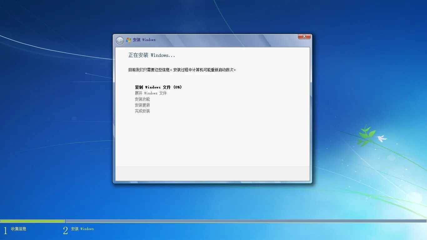 联想笔记本thinkpad恢復出厂设置步骤