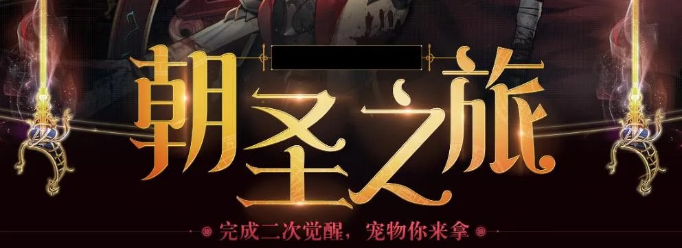 《DNF》风神刷图职业加点 风神快速刷图加点