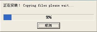 汉王文豪7600识别