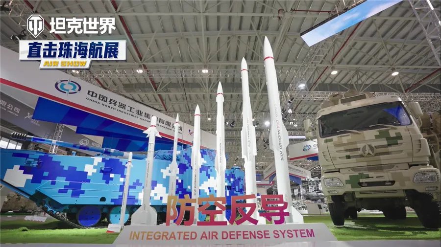 军武专家玩转直播!《坦克世界》带你逛2021珠海航展