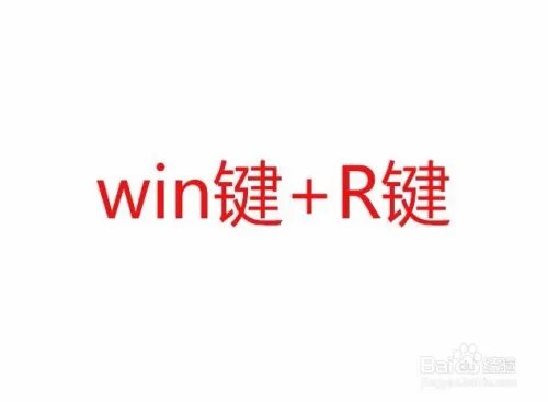 电脑提示spoolsv.exe应用程序错误怎么办