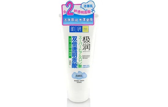 适合油性皮肤的十大洗面奶_2020公认最好用的洗面奶