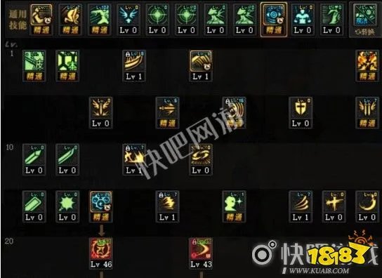 DNF100级阿修罗刷图加点推荐