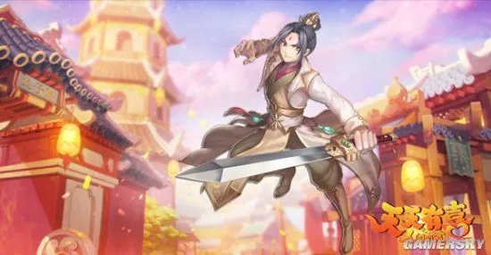 九妹有喜 《天天有喜》手游新春壁纸赏析
