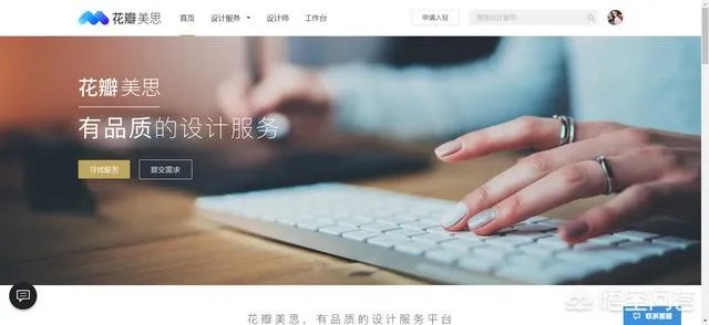 UI设计师一般去哪些网站找素材?