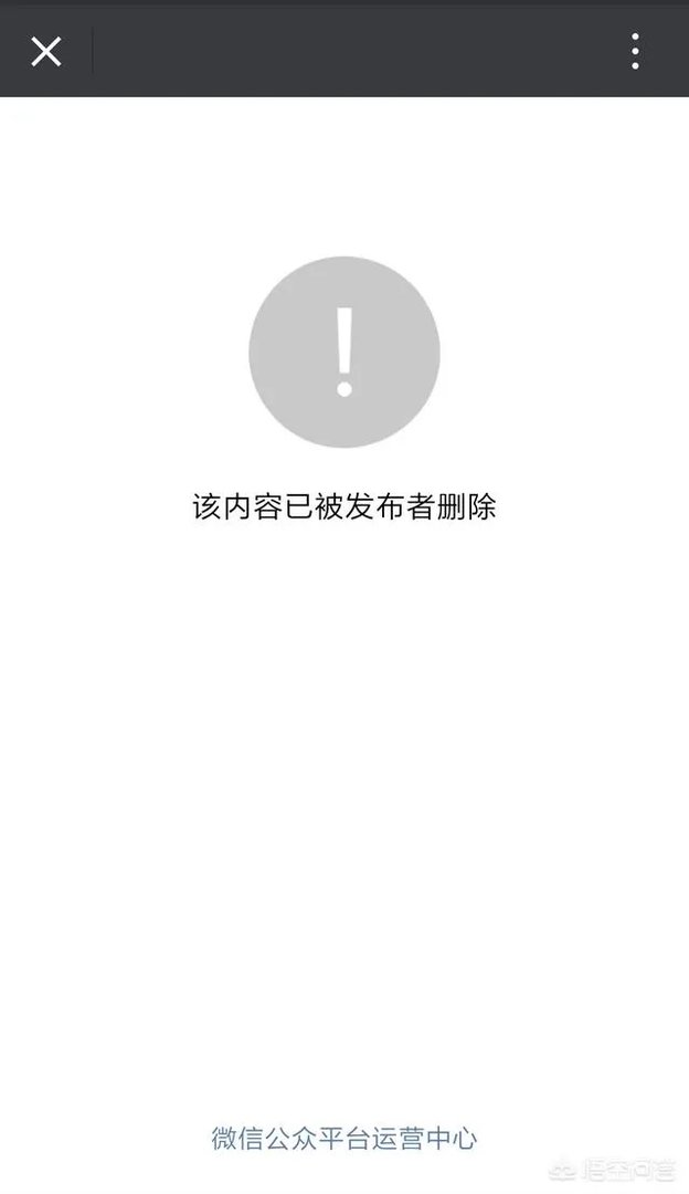 在快要到来的MWC上,小米发布什么产品呀?