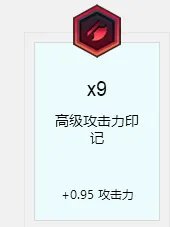 LOLS赛季韦鲁斯符文天赋加点攻略（附图）