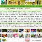 上高中了玩4399小游戏很幼稚吗？