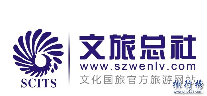 苏州旅行社哪家好?苏州十大旅行社排名推荐