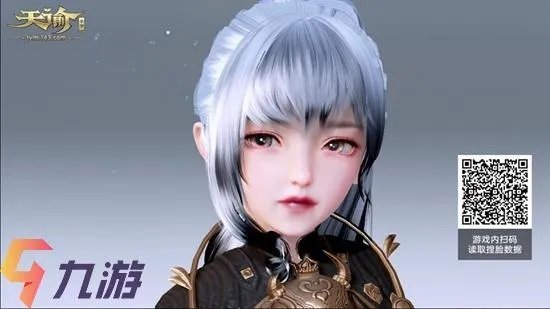 天谕手游捏脸成女 动漫人物明星捏脸数据