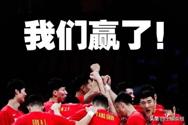 史上最强的尼日利亚队,中国男篮真的打的过吗?