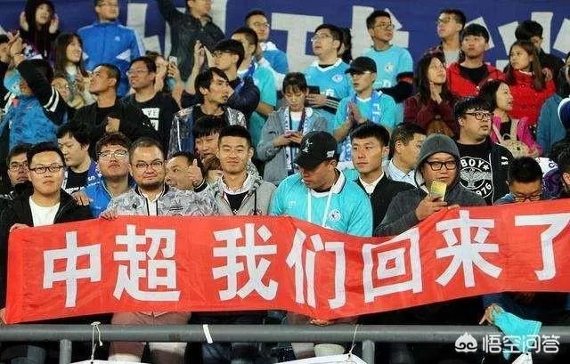 大连一方客场0:2输给广州富力，中超的两连败，怎样评价这场比赛？