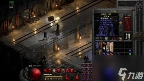 火炬之光2机械师剑盾技能加点 火炬之光2工程师双手技能加点