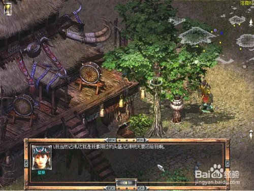 秦殇前传复活:任务经验技巧