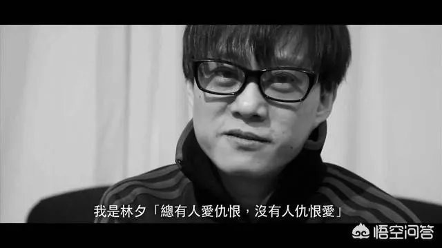 方文山和林夕谁的作词功力更强?你怎样评价他们两人的写词?