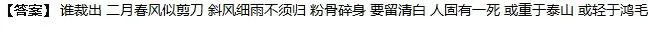 填空。