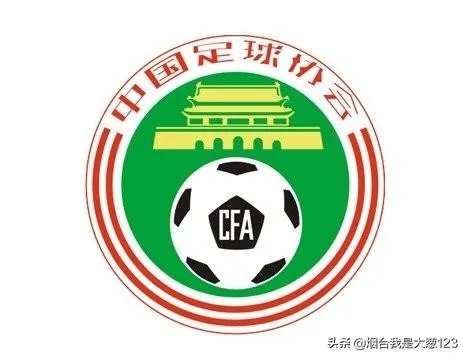 国足公布了24人名单,还有3天客战马尔代夫的比赛就要打响,大家预测一下首发阵容?