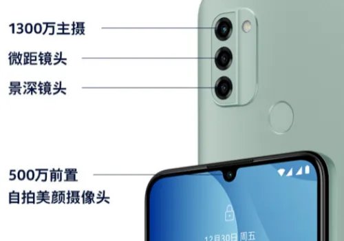 NokiaC31正式开启预售,其性能如何?