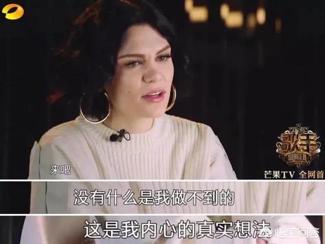 华晨宇想拿冠军