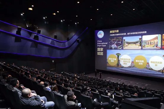 “展店联盟”是个什么操作? 三月来这个展会告诉你