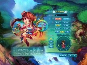 梦幻诛仙怎么拜师