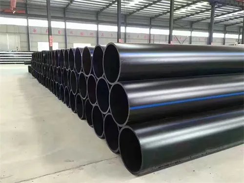 pe给水管规格都有哪些
