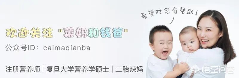 新妈妈如何正确的挤奶?