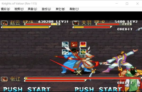 三国战记115版本无限秘籍可用什么意思?怎么用啊?