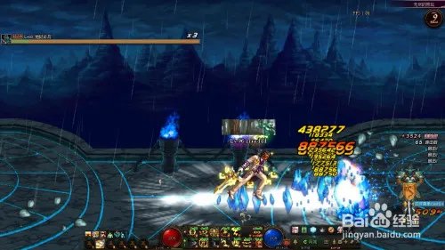 DNF无尽的祭坛怎么打